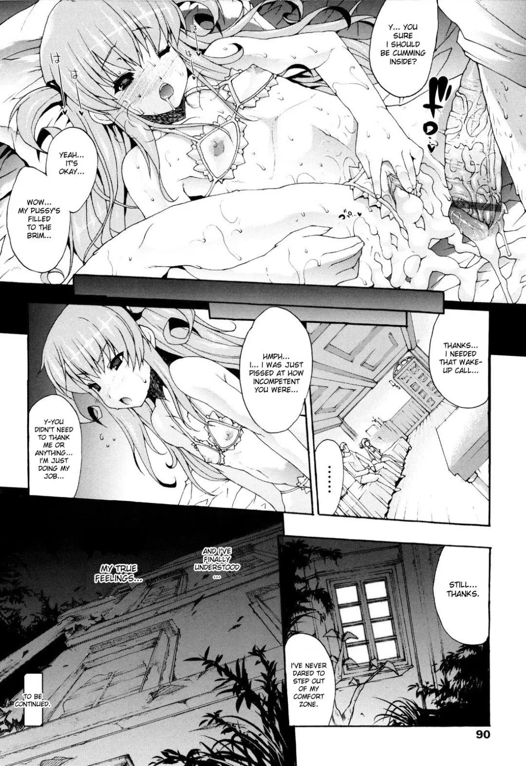 [Erect Sawaru] Seme Chichi Fhentai.net - Page 92