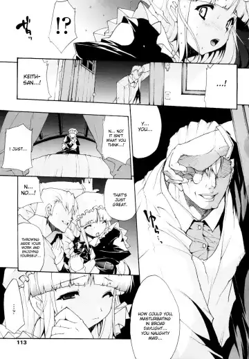 [Erect Sawaru] Seme Chichi Fhentai.net - Page 115