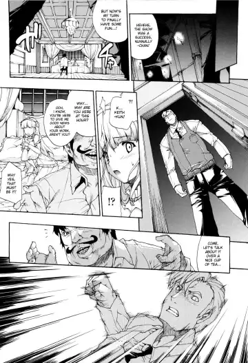 [Erect Sawaru] Seme Chichi Fhentai.net - Page 152