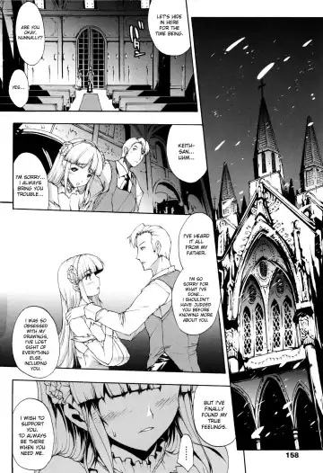 [Erect Sawaru] Seme Chichi Fhentai.net - Page 160