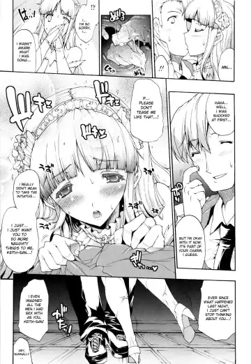 [Erect Sawaru] Seme Chichi Fhentai.net - Page 163