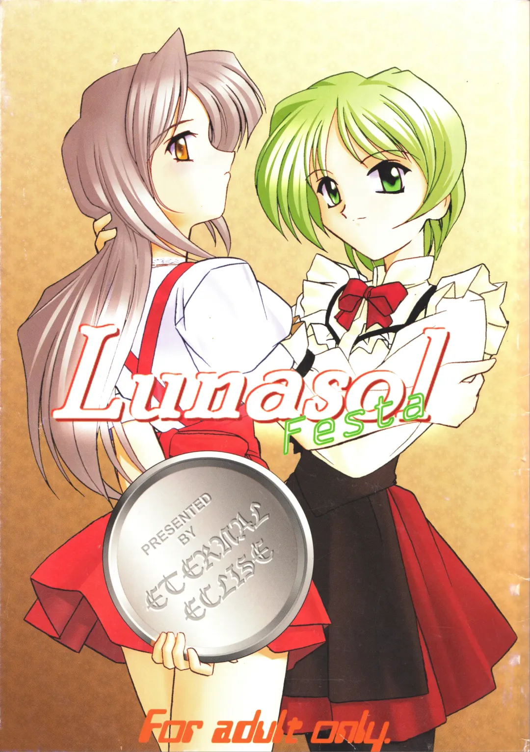 Read [Kitamiya Genbu] Lunasol Festa - Fhentai.net