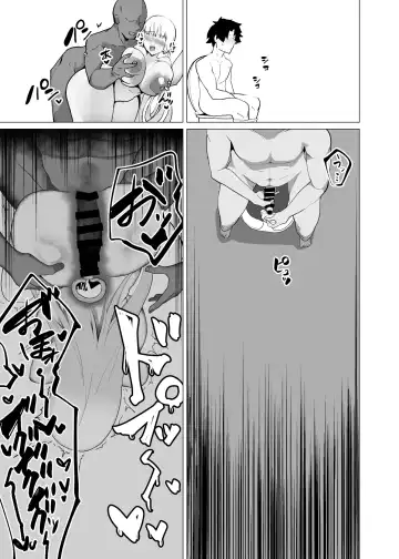 [Hiro.] C102 Omakebon Fuchou Netorare Support in Luluhawa Fhentai.net - Page 7