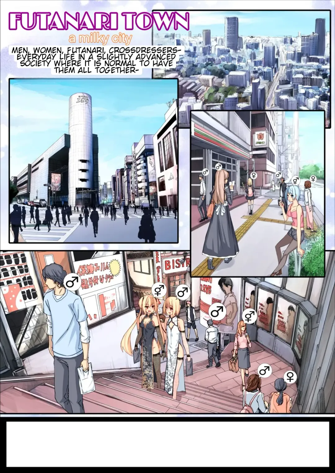 [Nyuuhin] Futanari Mama ni Amaetai! | I want to be spoiled by my futanari mama! Fhentai - Page 20