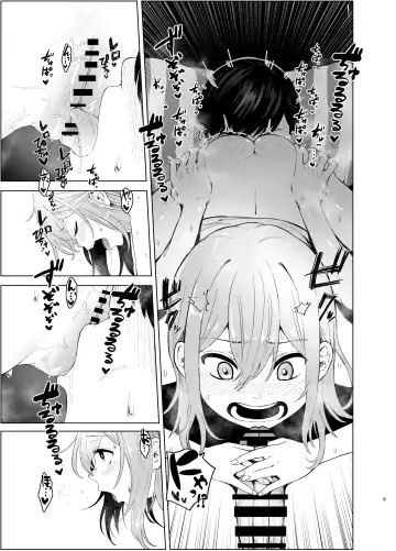 [Omizu Chihiro] Hatsujou shita Mesu Neko ga, Shigoto no Jama de Komattemasu. Fhentai.net - Page 9