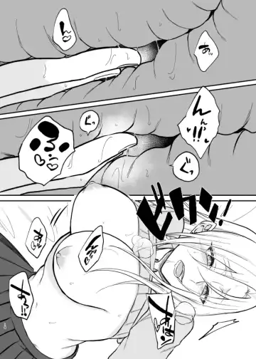 [Ueshita Hidari] Gal-kei Osananajimi ga SeFri ni naru made Fhentai - Page 13