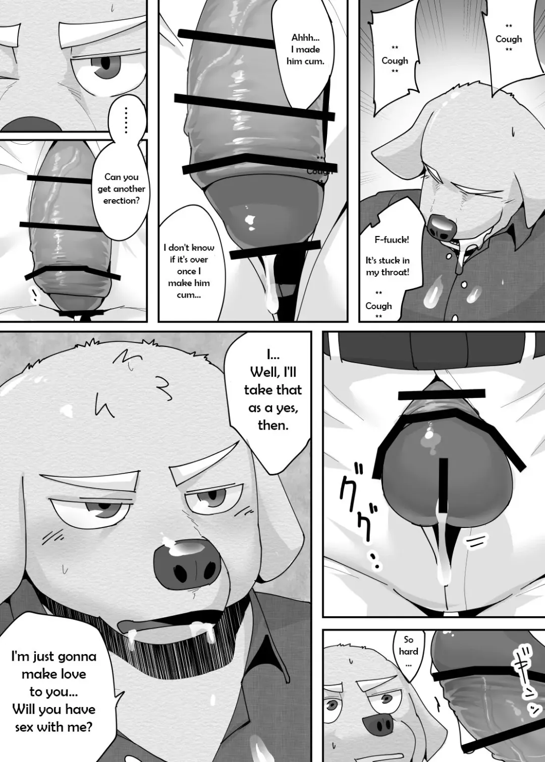 [Kyatune] Delivery Hypnosis Fhentai.net - Page 7