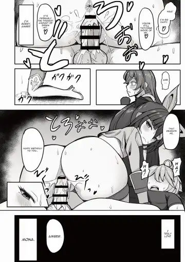 [Nantoka] Boku, Hontou wa Mona no Koto ga Suki nanda Fhentai.net - Page 25