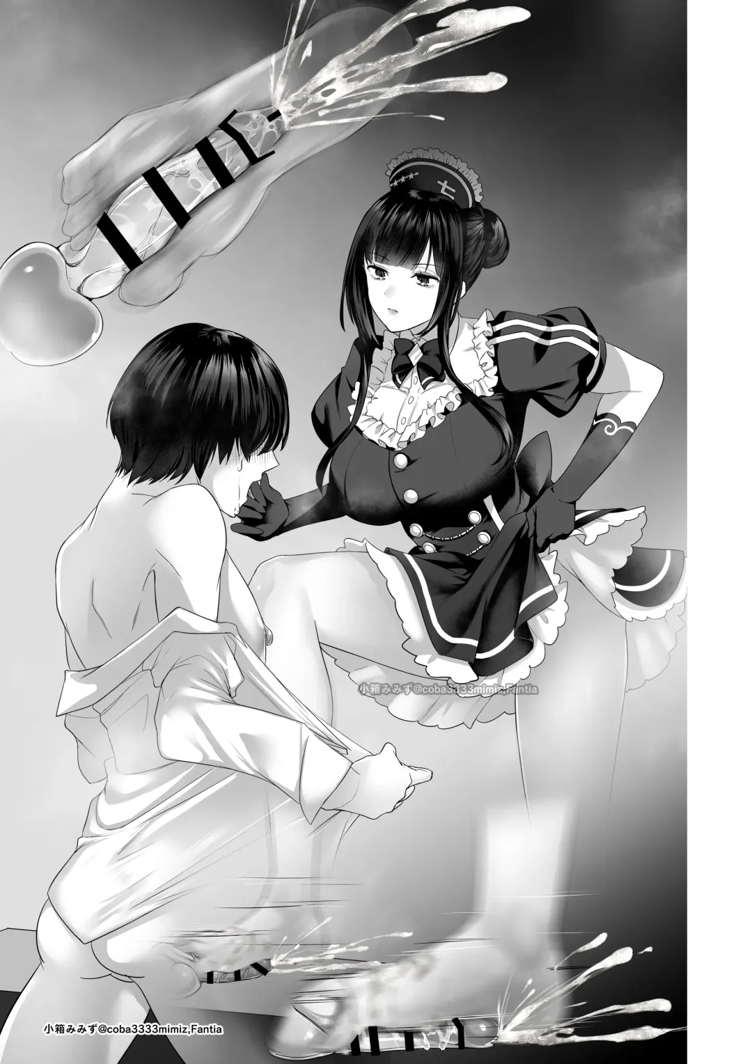 [Cobaco Mimiz] 七さんに怒られ惨め射精~飴と鞭~ Fhentai - Page 33