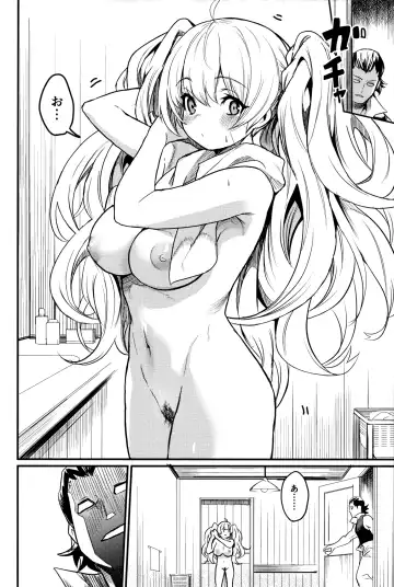 [Kizuka Kazuki] Chitsujo Another Fhentai.net - Page 7