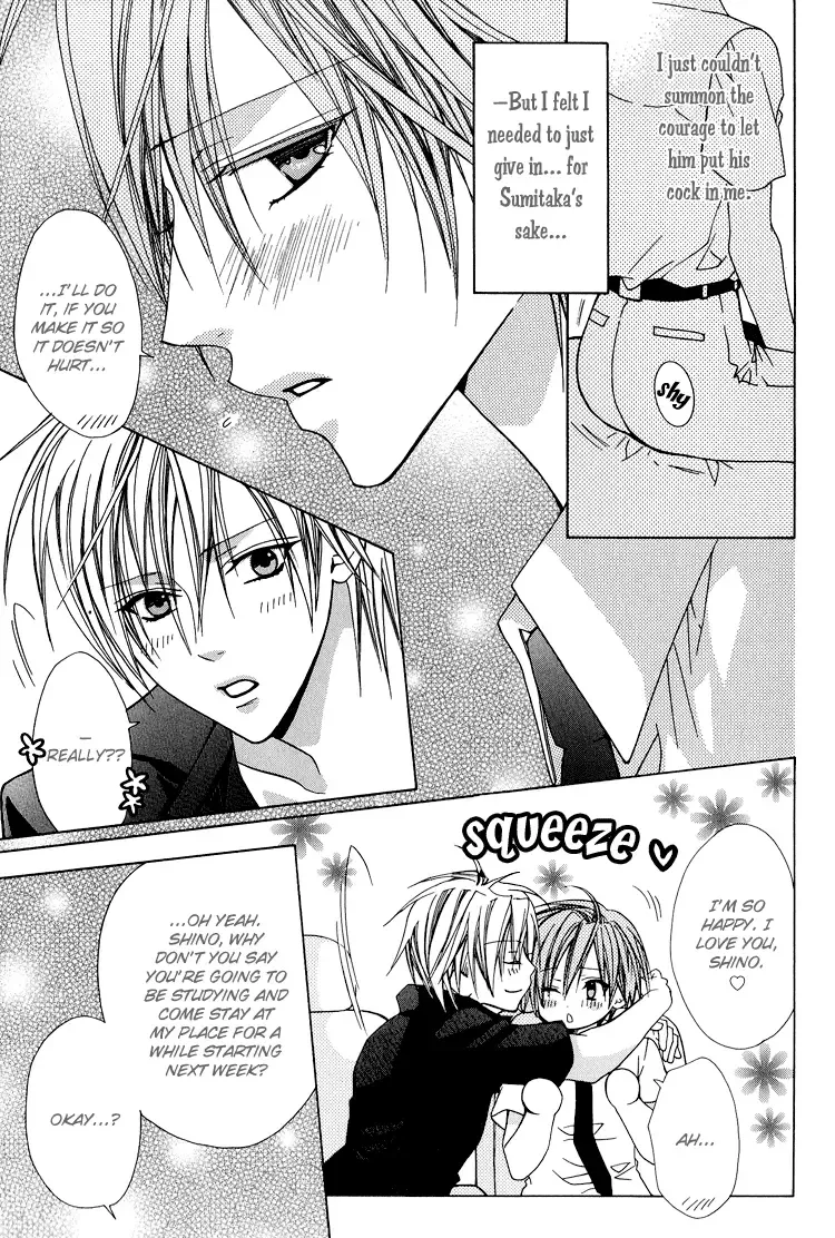 [Minami Haruka] I'll tie you up, kiss you, and fuck you -yaoi Eng- Fhentai - Page 11