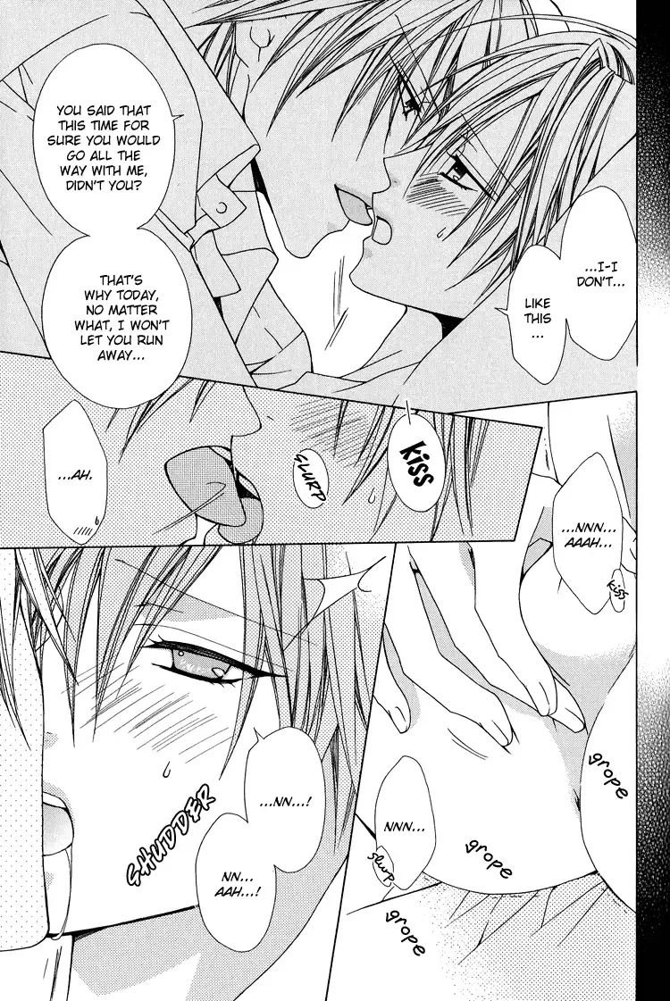 [Minami Haruka] I'll tie you up, kiss you, and fuck you -yaoi Eng- Fhentai - Page 15