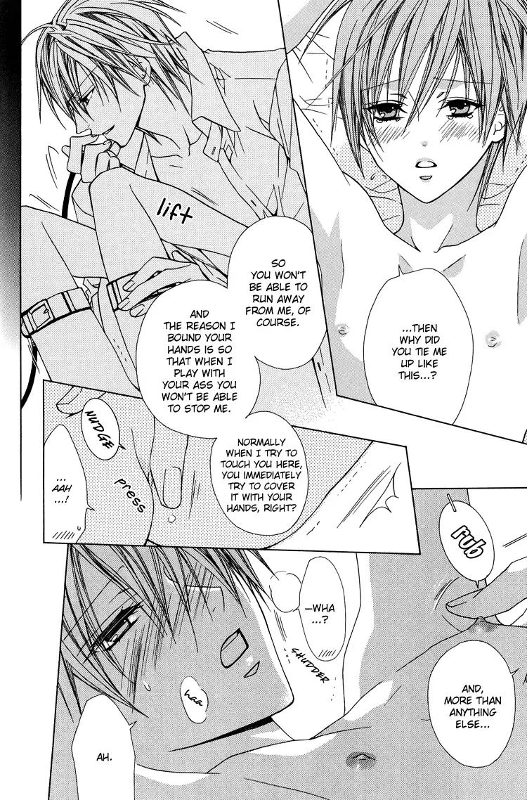 [Minami Haruka] I'll tie you up, kiss you, and fuck you -yaoi Eng- Fhentai - Page 18