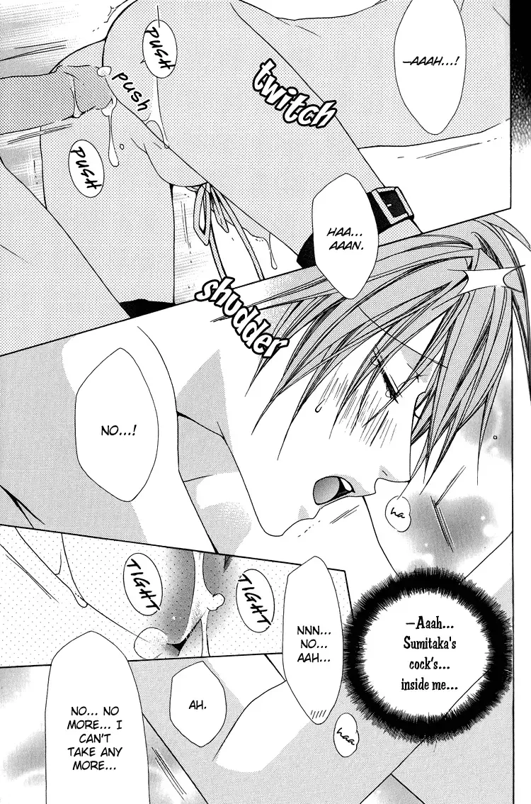 [Minami Haruka] I'll tie you up, kiss you, and fuck you -yaoi Eng- Fhentai - Page 27