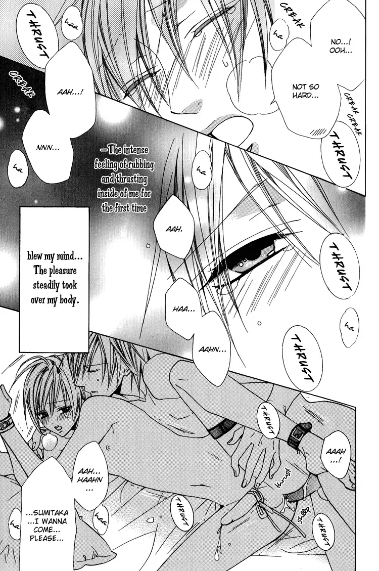 [Minami Haruka] I'll tie you up, kiss you, and fuck you -yaoi Eng- Fhentai - Page 31