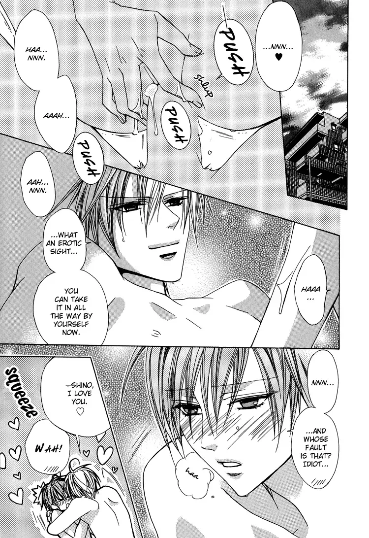 [Minami Haruka] I'll tie you up, kiss you, and fuck you -yaoi Eng- Fhentai - Page 35