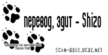 [Kago Shintarou] Abstraction Fhentai - Page 17