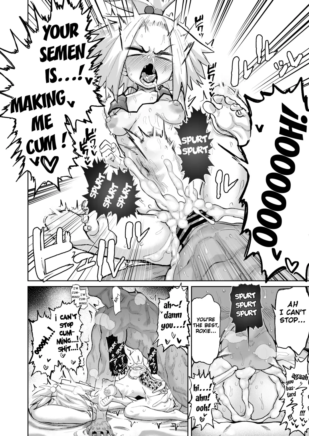 [Dekosuke 18gou] Homika-chan!!! Fhentai - Page 9