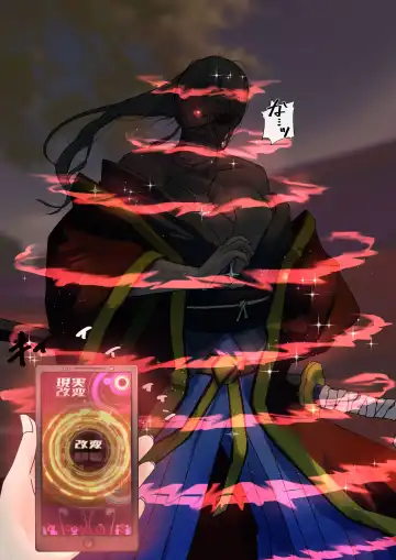 [Rim] Rekisen no Yuushi o Race Queen ni Kaihen Fhentai - Page 2