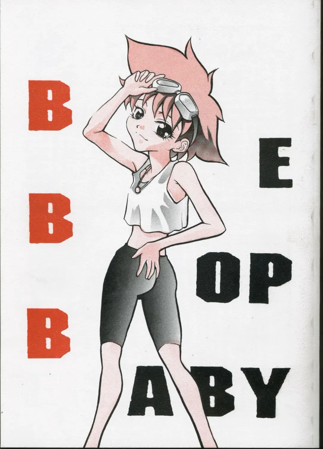 [Asai Bon] B E B OP B ABY Fhentai - Page 1