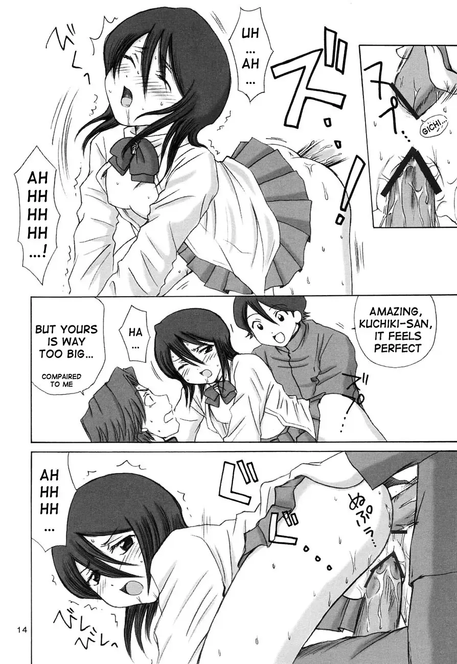 [Aoyama Reo] GRATEFUL DEAD Fhentai - Page 11