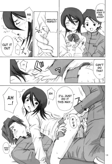 [Aoyama Reo] GRATEFUL DEAD Fhentai - Page 10