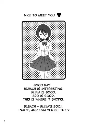 [Aoyama Reo] GRATEFUL DEAD Fhentai - Page 3