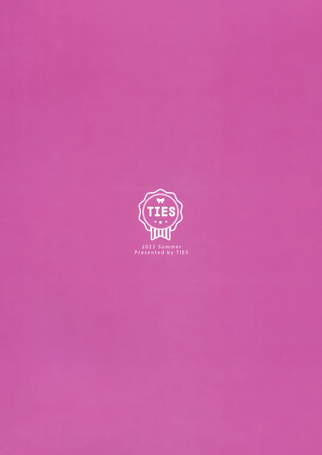 [Takei Ooki] Succubus-byou no Kanojo no Seikatsu Fhentai - Page 26