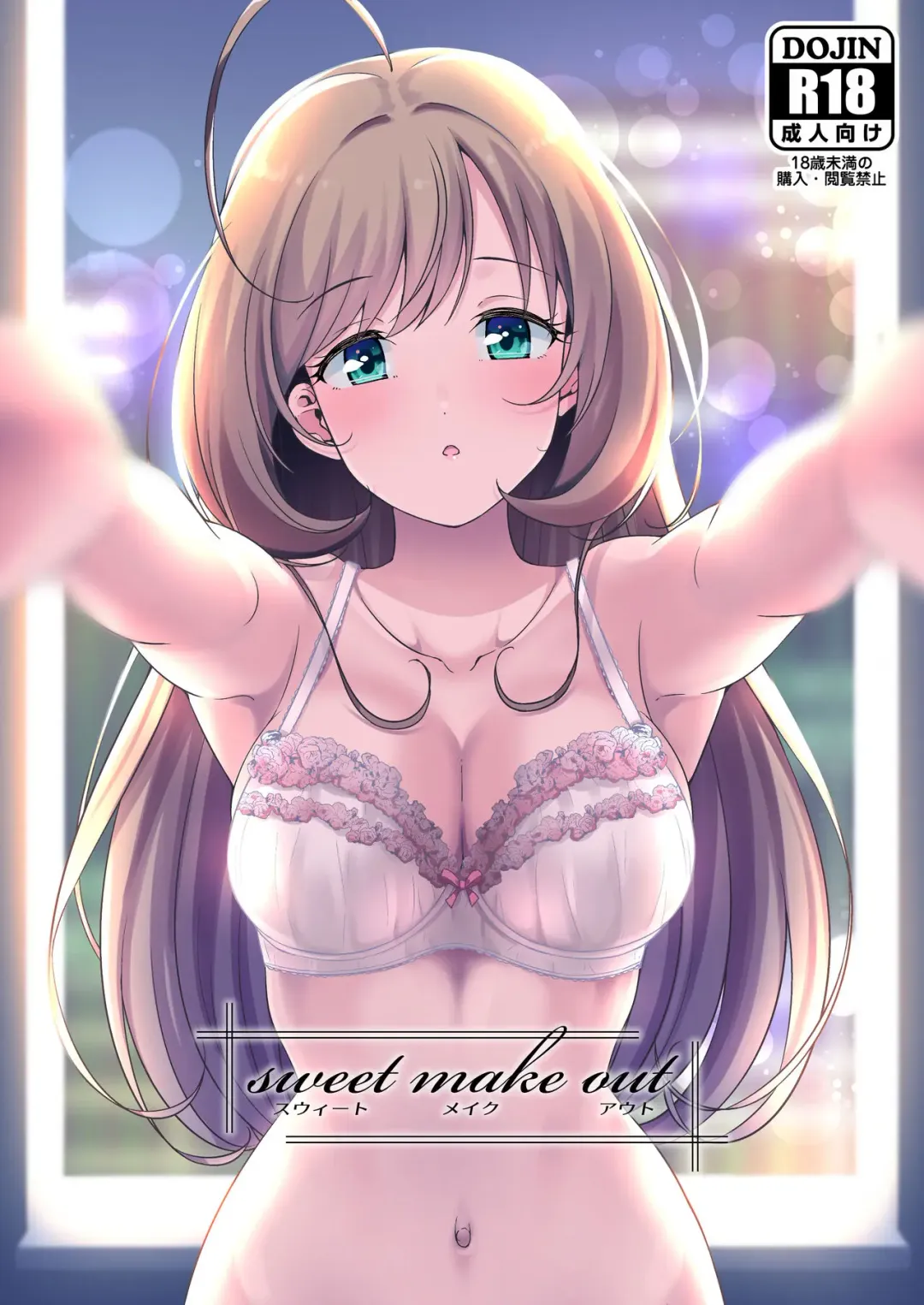 Read [Hisakabe Oto] sweet make out - Fhentai.net