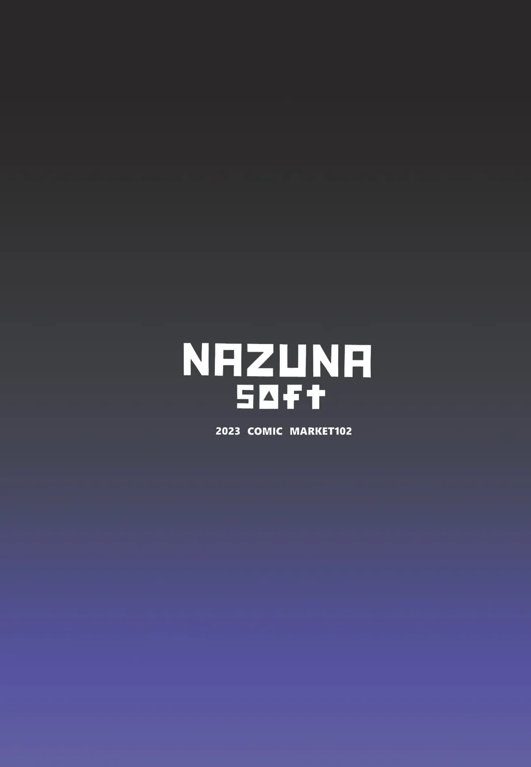 [Harufumi] Musashi-chan to Himitsu no Nettaiya Fhentai - Page 28