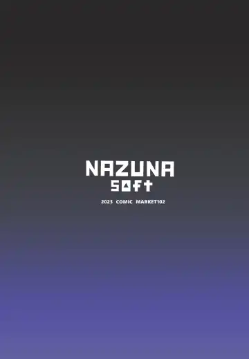 [Harufumi] Musashi-chan to Himitsu no Nettaiya Fhentai - Page 28