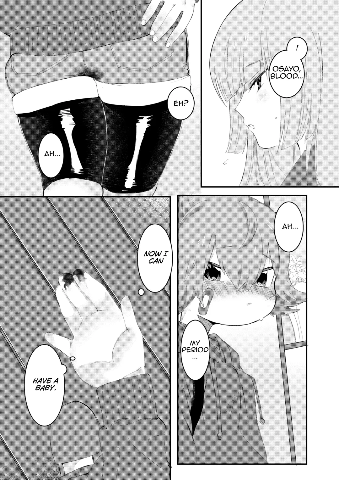 [Yuruchin Kyouso] Otona ni naru kara Fhentai.net - Page 18