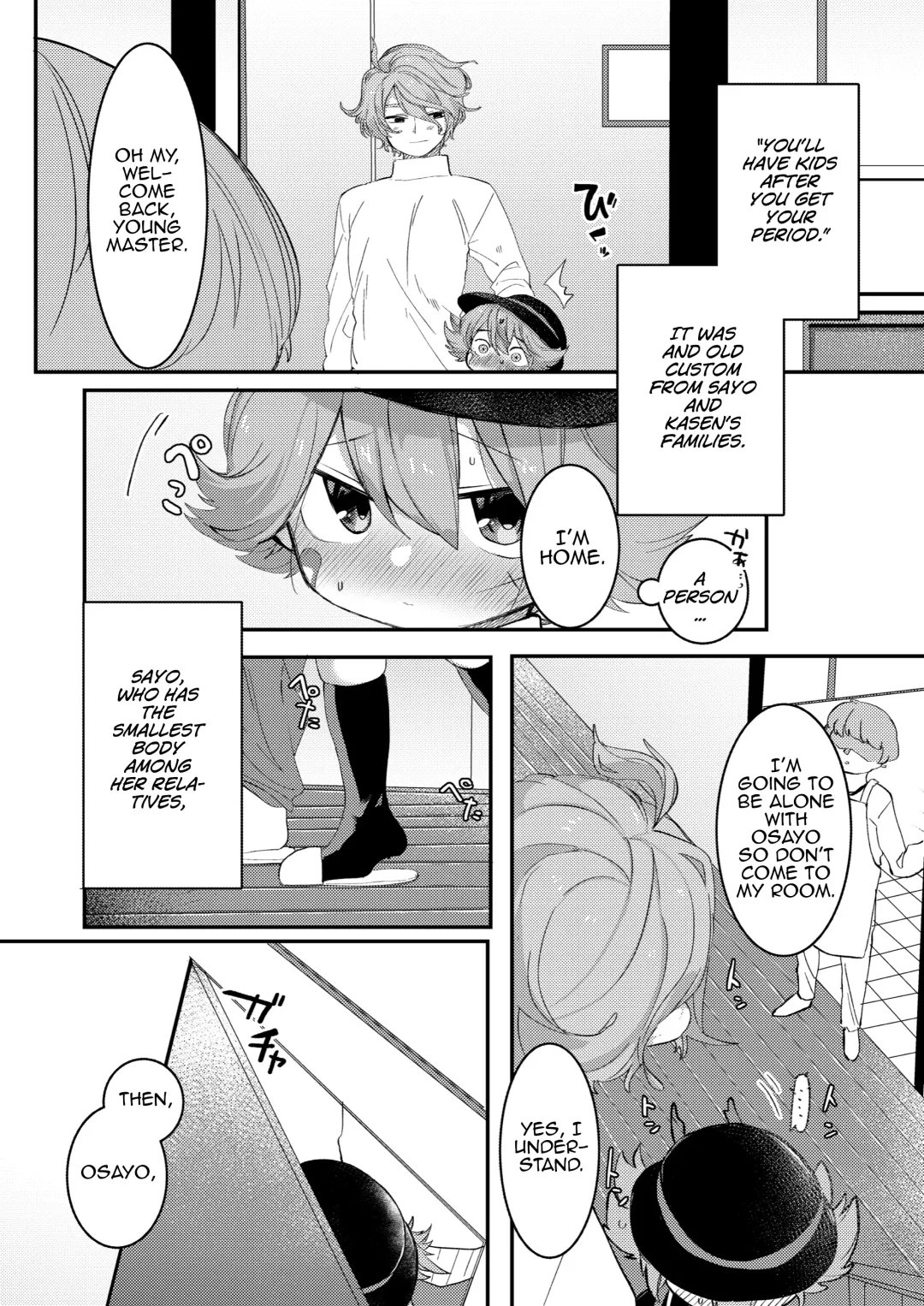 [Yuruchin Kyouso] Otona ni naru kara Fhentai.net - Page 3