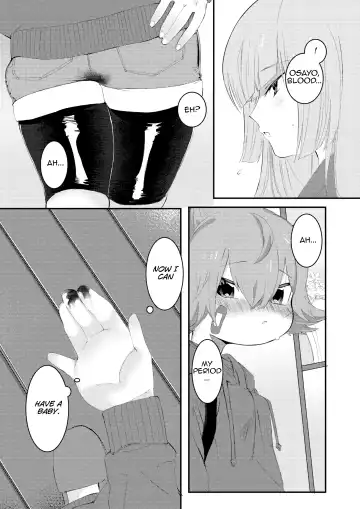 [Yuruchin Kyouso] Otona ni naru kara Fhentai.net - Page 18