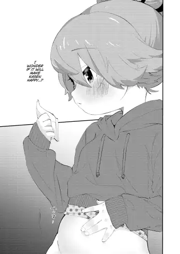 [Yuruchin Kyouso] Otona ni naru kara Fhentai.net - Page 20