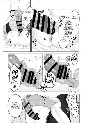 [Yuruchin Kyouso] Otona ni naru kara Fhentai.net - Page 31