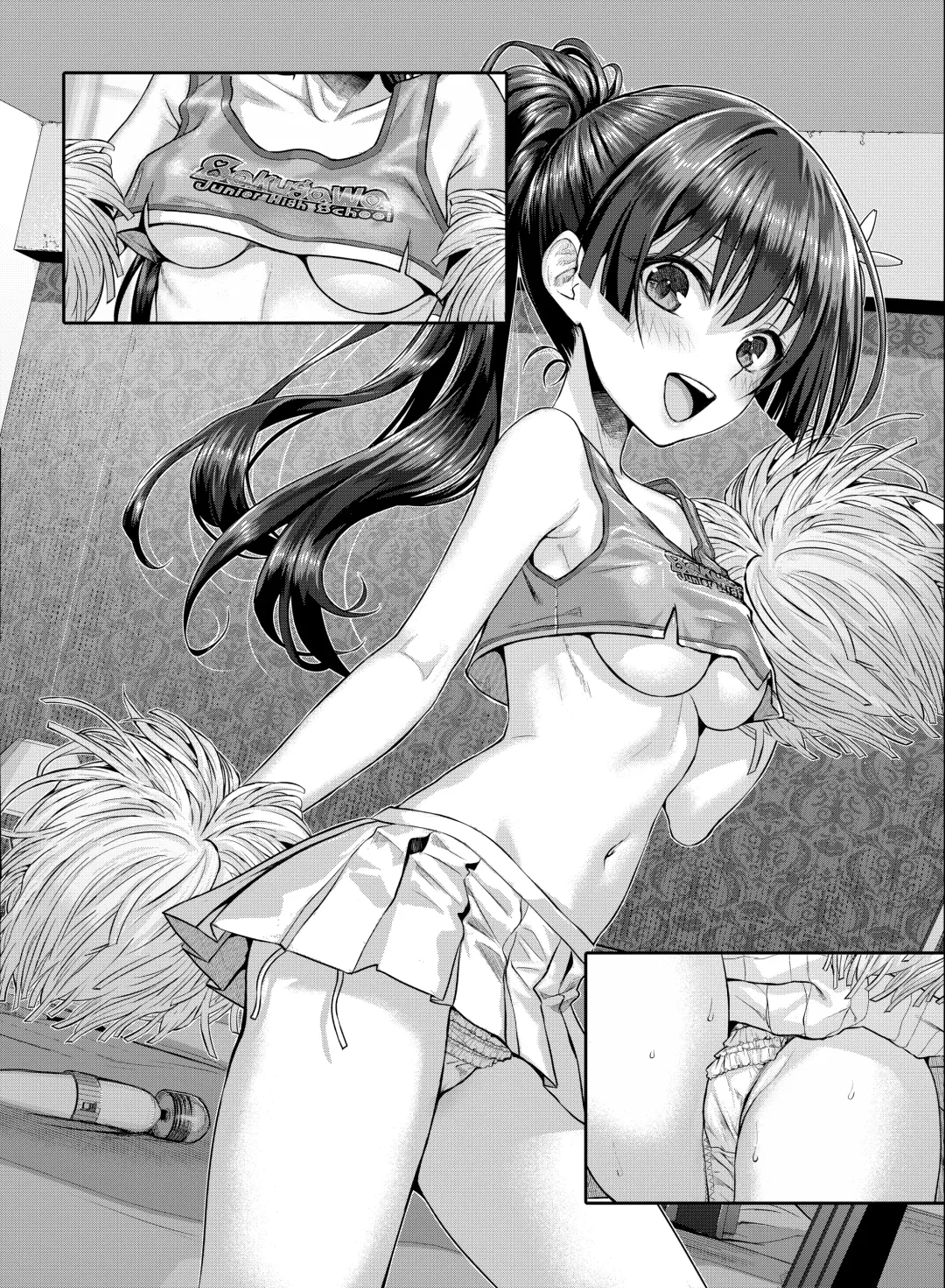 [Shimanto Shisakugata] Saten-san, Image Video o Toru Natsu Fhentai - Page 58