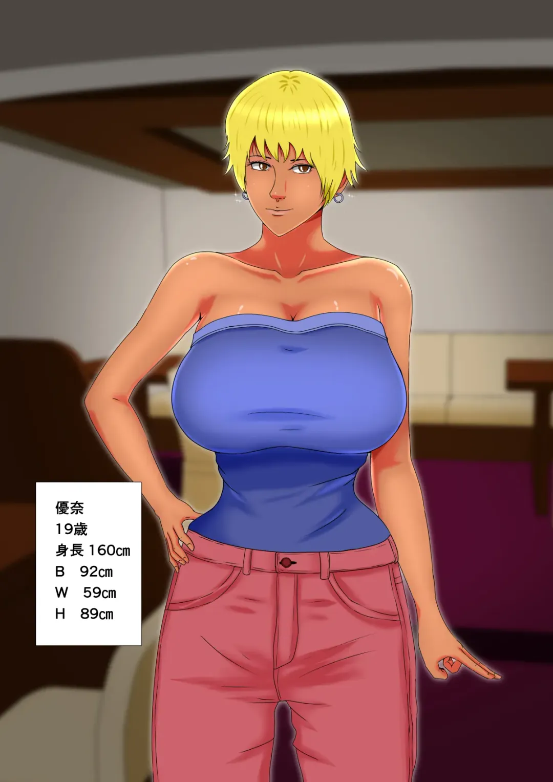 Suimin Kan Ninshin Vol.3 "Yuna to Meifan" Fhentai - Page 3