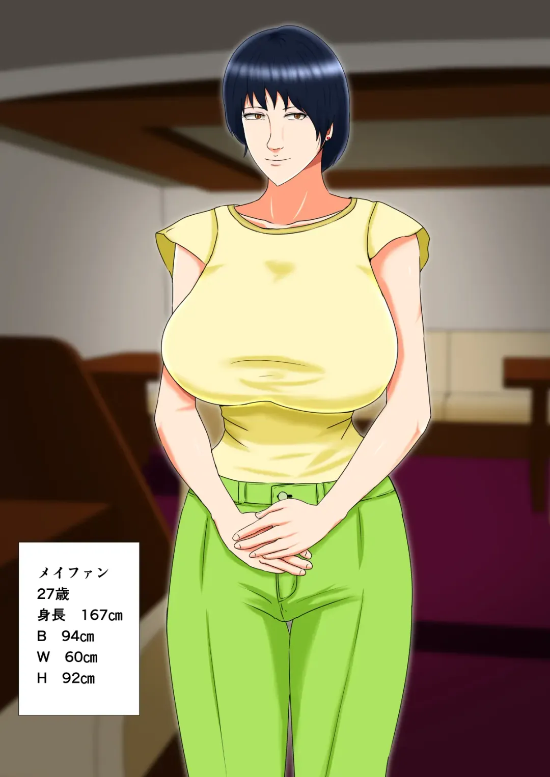 Suimin Kan Ninshin Vol.3 "Yuna to Meifan" Fhentai - Page 4