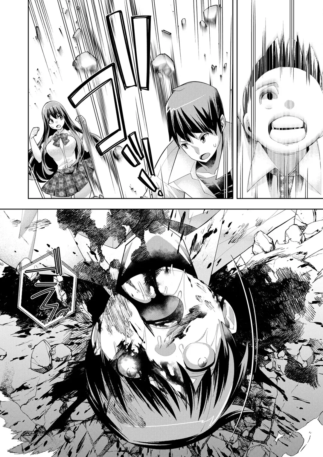 [Oo Umigarasu] Youkoso Isekai e, Dewa Shinde Kudasai. - Welcome to another world then please die Vol. 1 Fhentai.net - Page 129