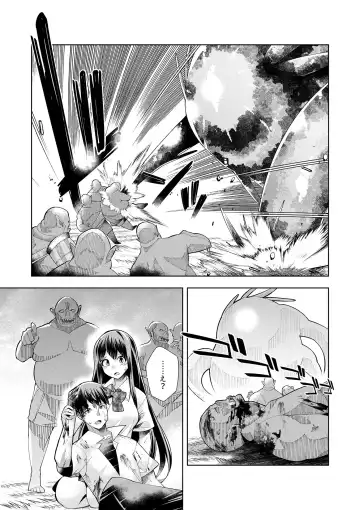 [Oo Umigarasu] Youkoso Isekai e, Dewa Shinde Kudasai. - Welcome to another world then please die Vol. 1 Fhentai.net - Page 140