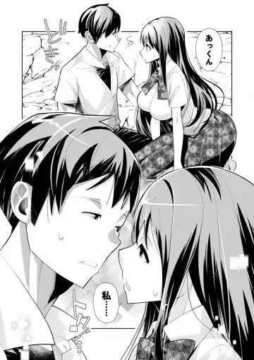 [Oo Umigarasu] Youkoso Isekai e, Dewa Shinde Kudasai. - Welcome to another world then please die Vol. 1 Fhentai.net - Page 155