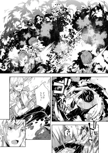 [Oo Umigarasu] Youkoso Isekai e, Dewa Shinde Kudasai. - Welcome to another world then please die Vol. 1 Fhentai.net - Page 34