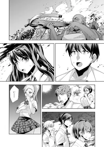 [Oo Umigarasu] Youkoso Isekai e, Dewa Shinde Kudasai. - Welcome to another world then please die Vol. 1 Fhentai.net - Page 77