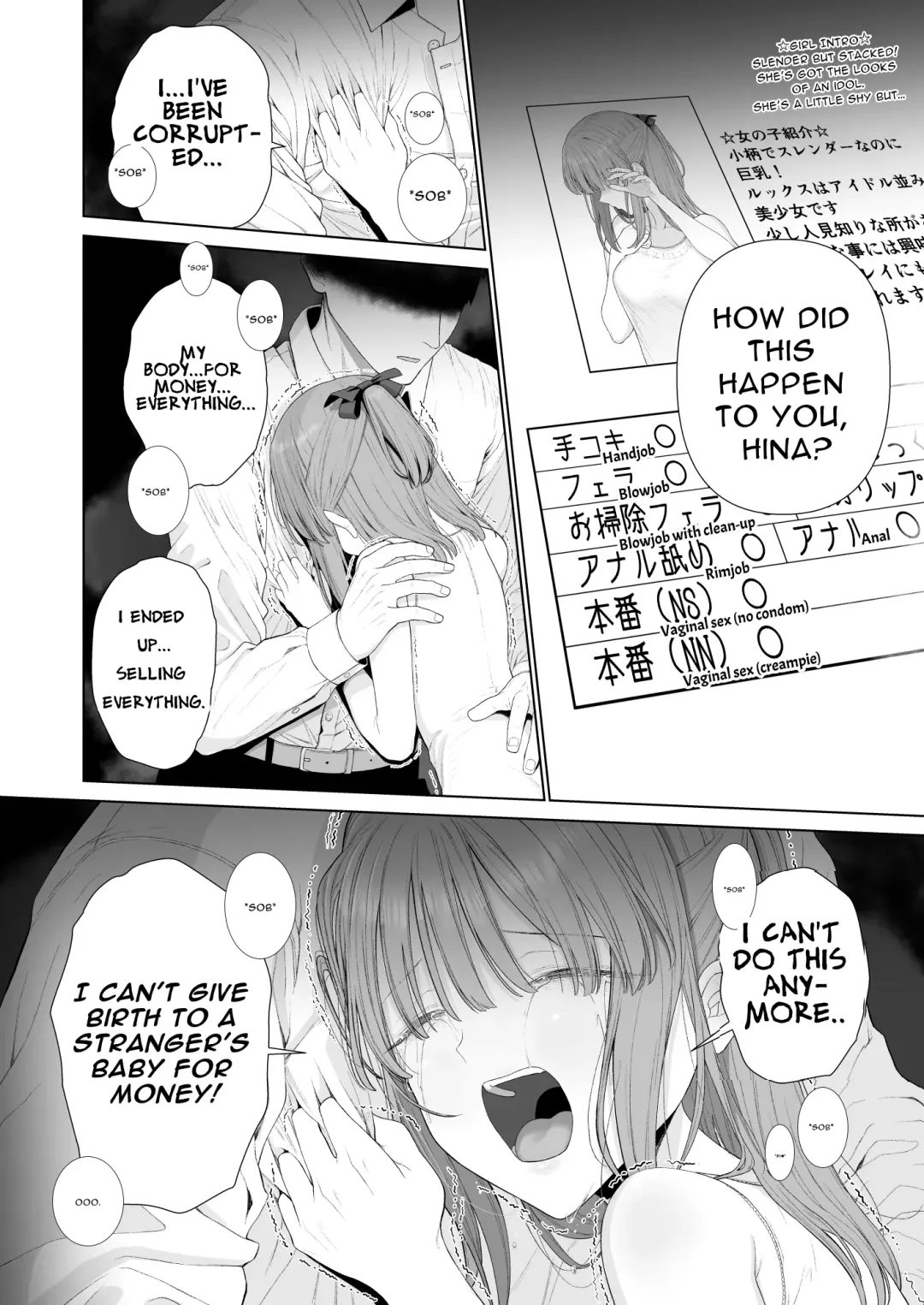 [Yoikorogashi] Kowareru Mae ni Nukumori o Oshiete | Provide Me Warmth Before I Break Fhentai - Page 61