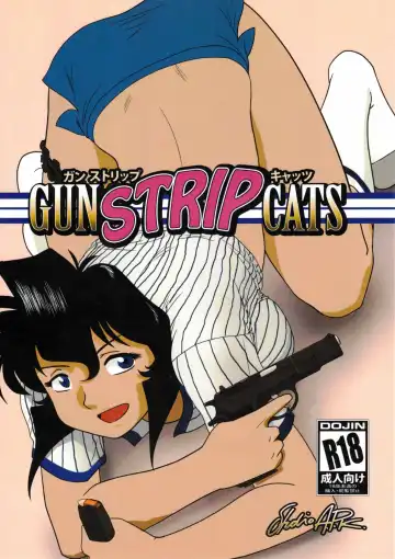 Read GunStrip Cats - Fhentai.net