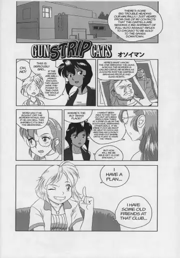 GunStrip Cats Fhentai.net - Page 4