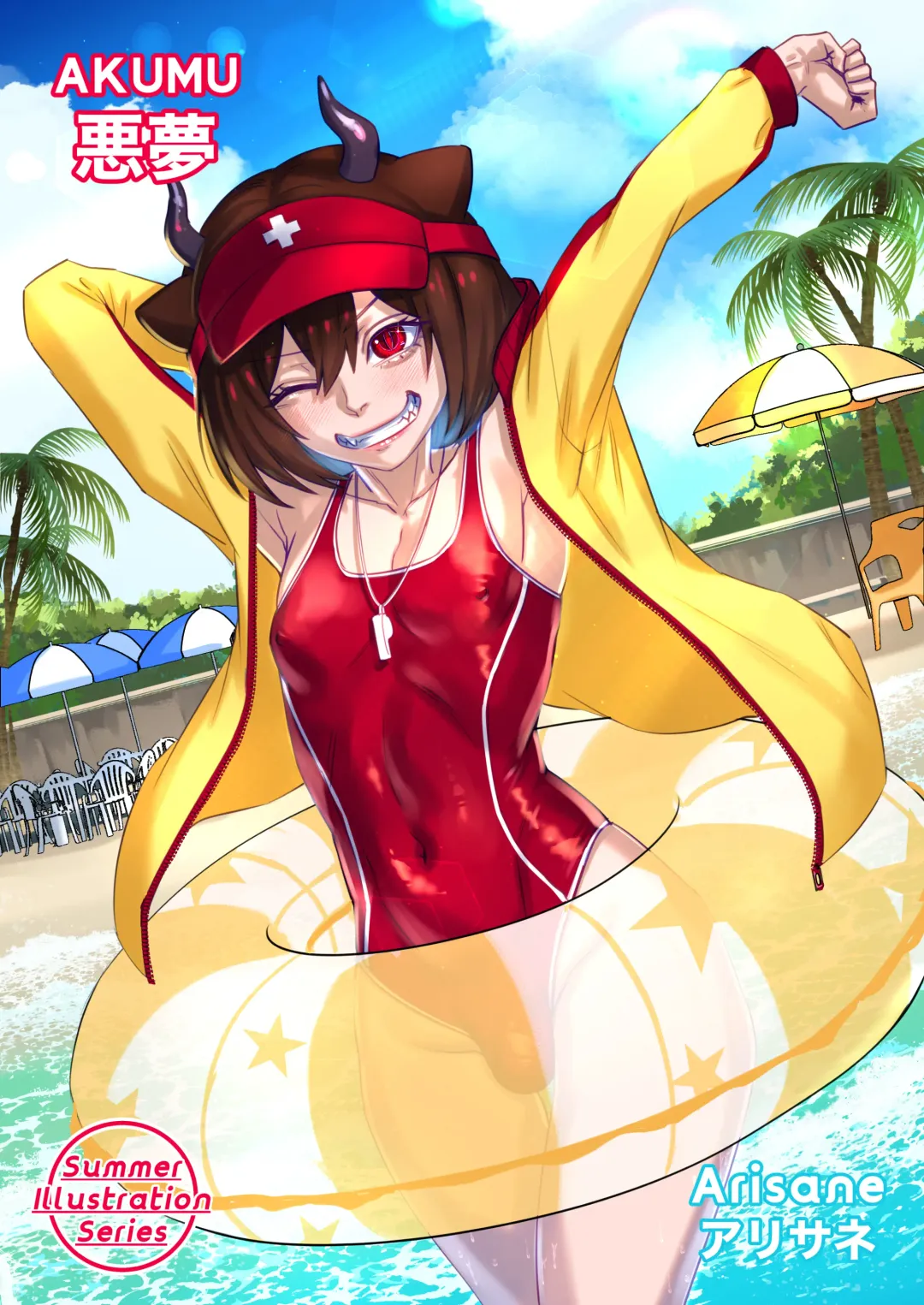 [Arisane] Popularity Fhentai - Page 37