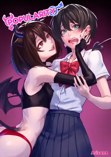 [Arisane] Popularity - Fhentai