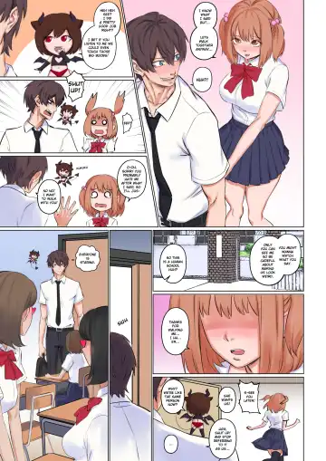 [Arisane] Popularity Fhentai - Page 14